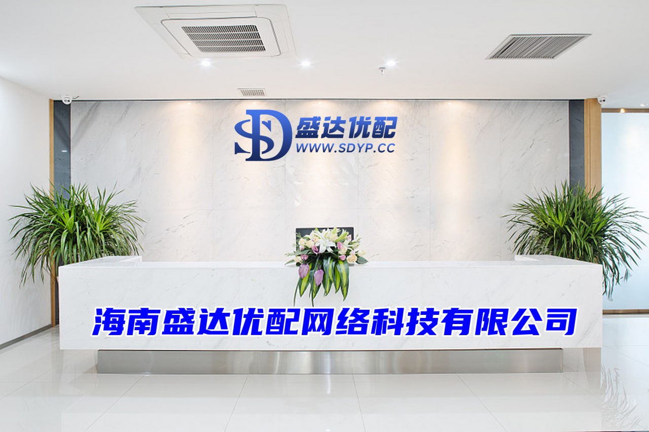 金富宝配资-股配资网站-在线股票炒股配资-靠谱的实盘配资平台